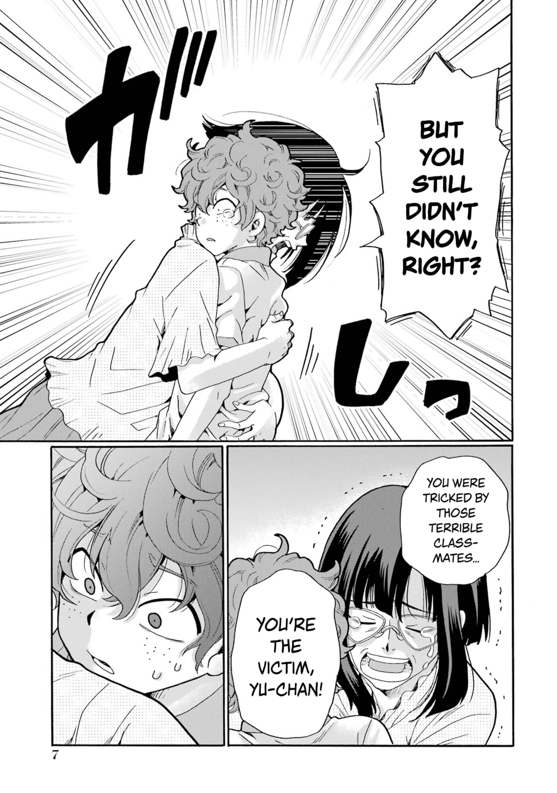 Sensei, Bokutachi wa Koroshiteimasen. Chapter 11 page 5 - 