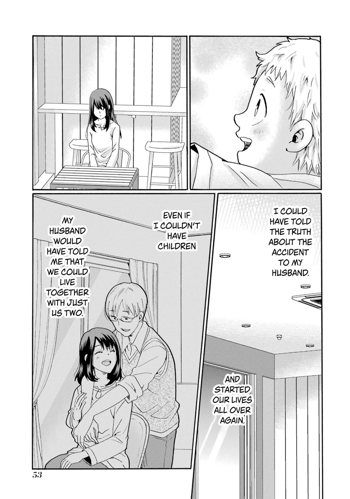 Sensei, Bokutachi wa Koroshiteimasen. Chapter 12 page 13 - 