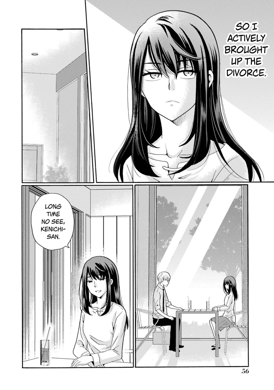 Sensei, Bokutachi wa Koroshiteimasen. Chapter 12 page 16 - 