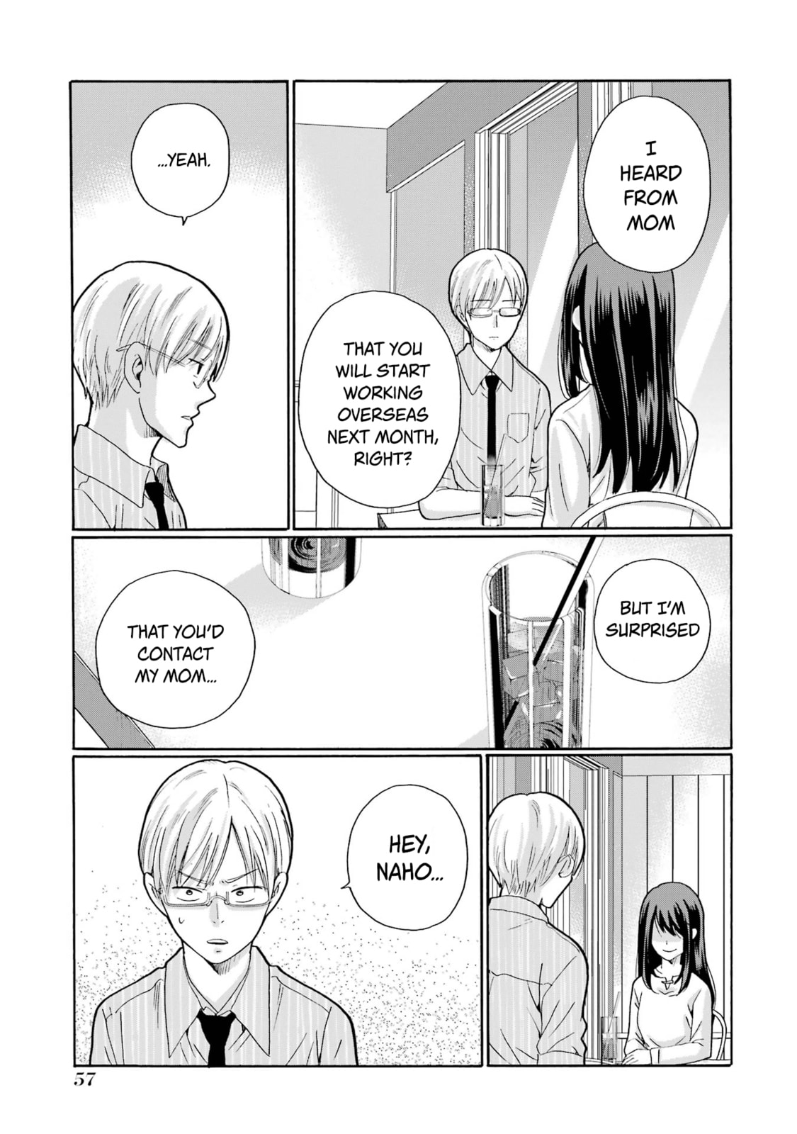 Sensei, Bokutachi wa Koroshiteimasen. Chapter 12 page 17 - 