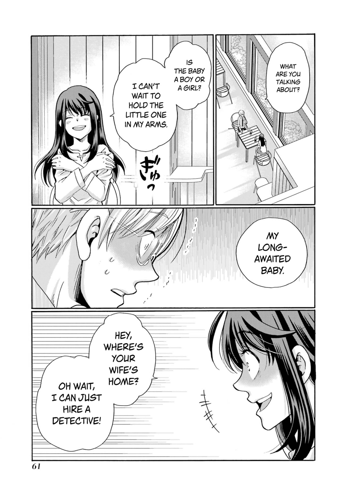 Sensei, Bokutachi wa Koroshiteimasen. Chapter 12 page 21 - 