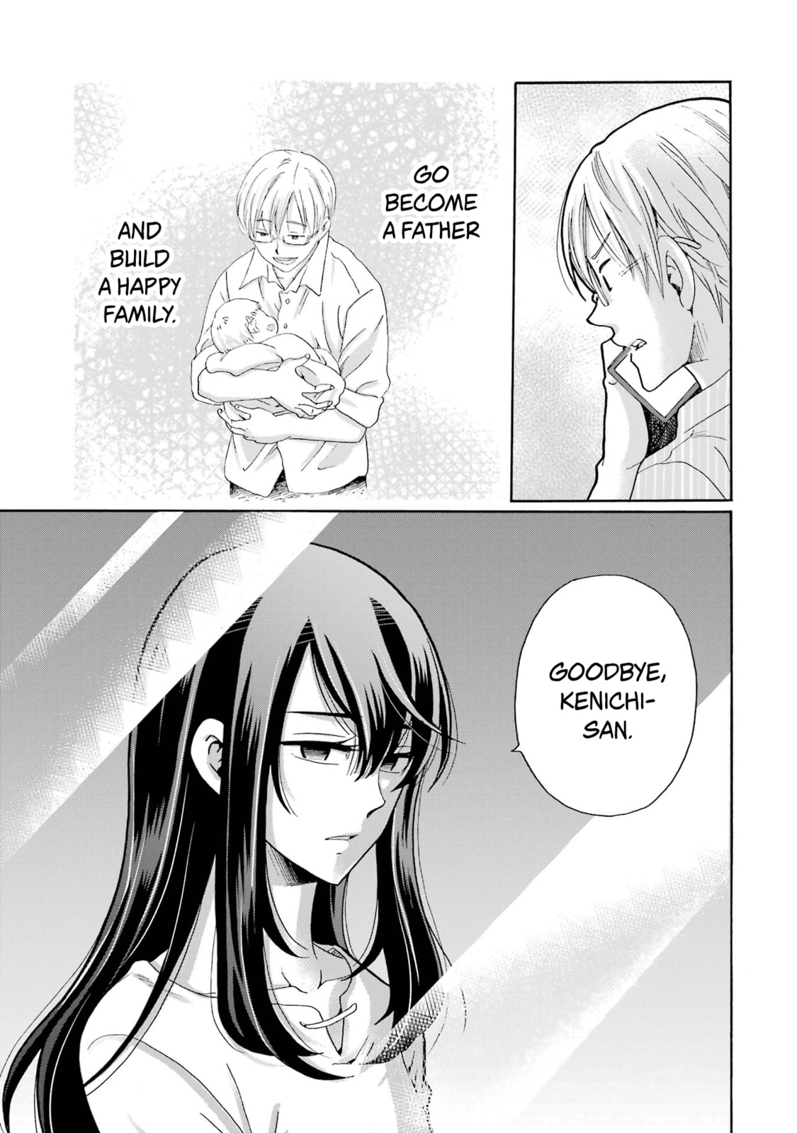 Sensei, Bokutachi wa Koroshiteimasen. Chapter 12 page 25 - 