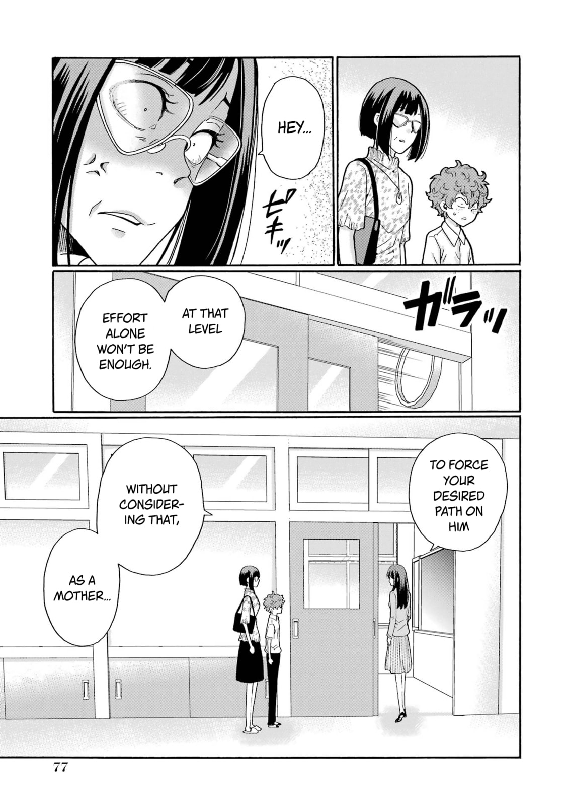 Sensei, Bokutachi wa Koroshiteimasen. Chapter 12 page 37 - 