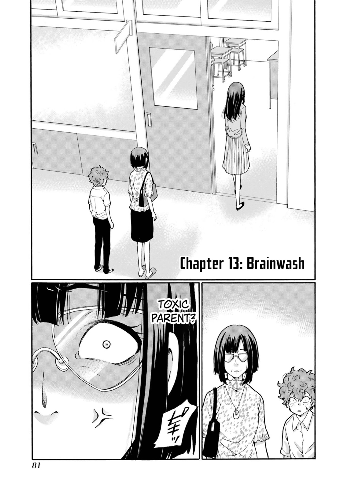 Sensei, Bokutachi wa Koroshiteimasen. Chapter 13 page 1 - 
