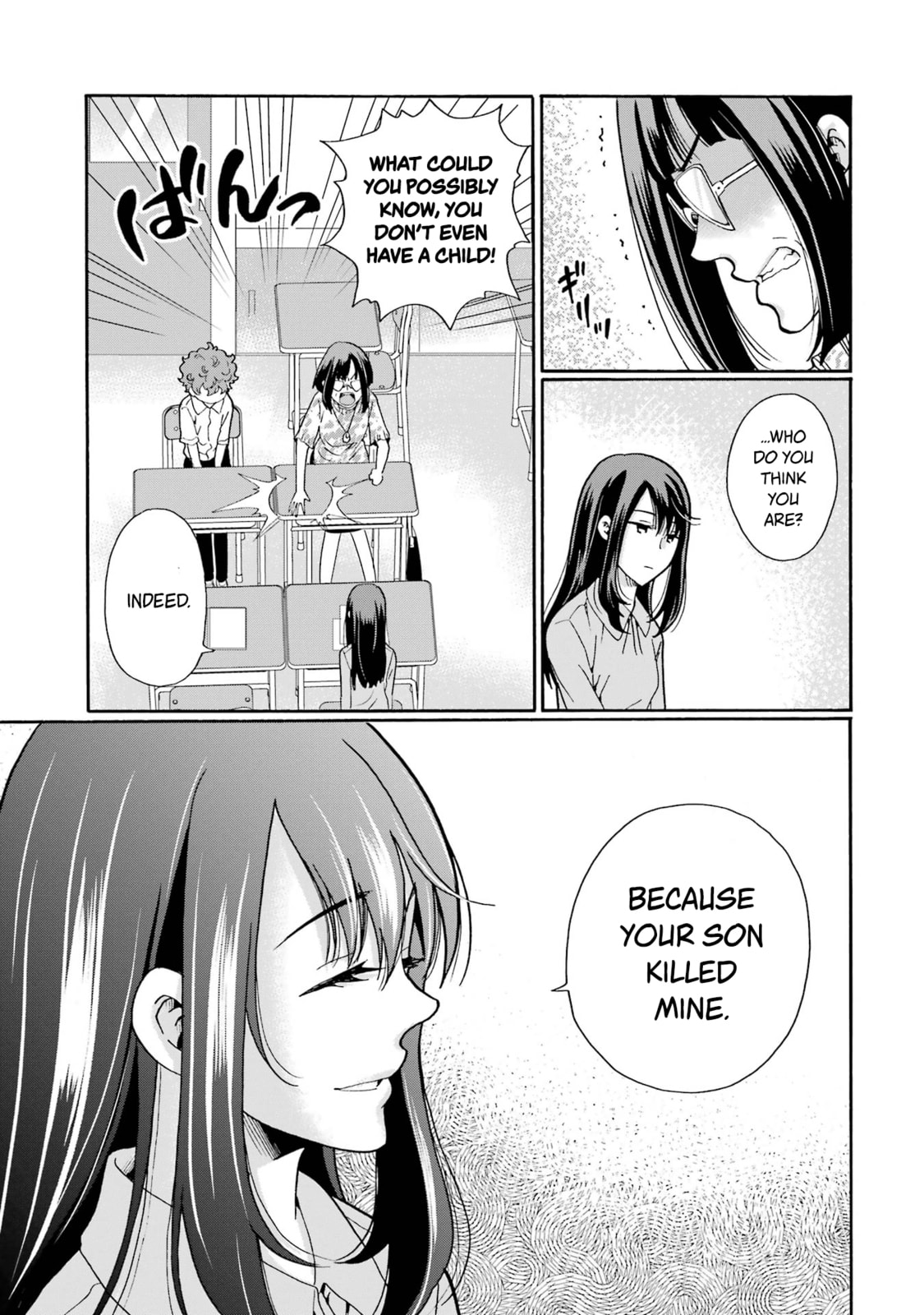 Sensei, Bokutachi wa Koroshiteimasen. Chapter 13 page 11 - 