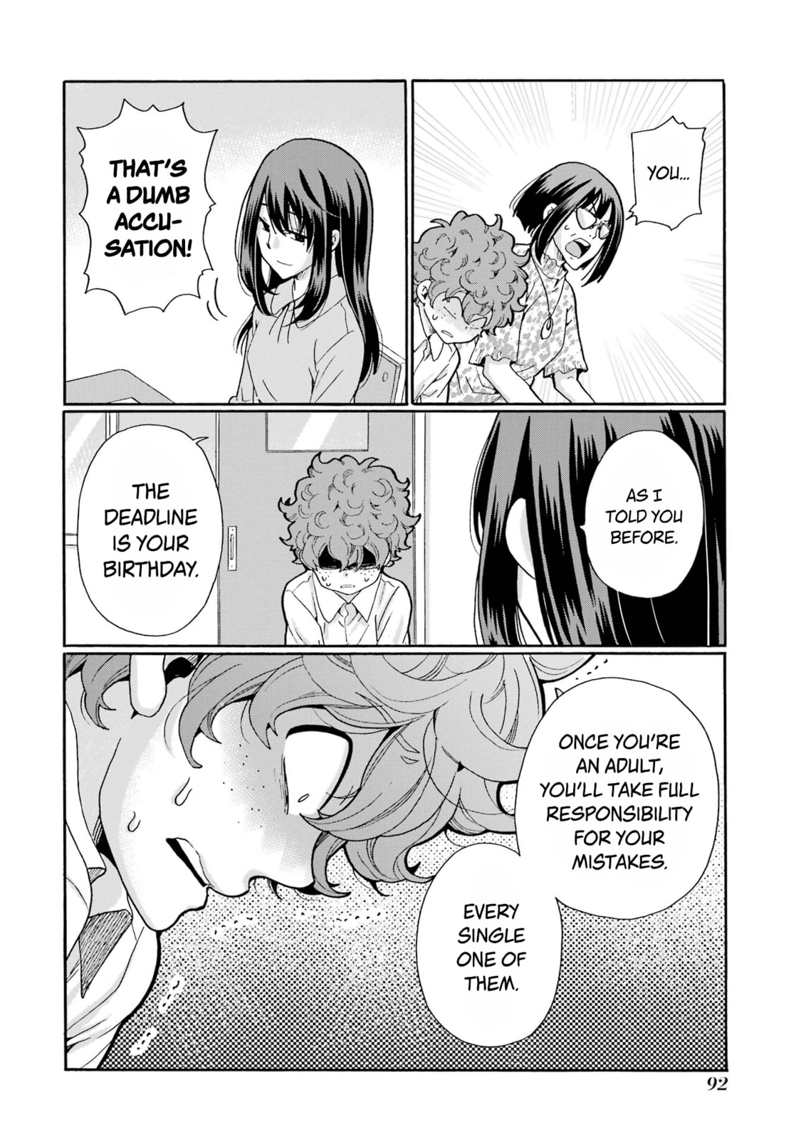 Sensei, Bokutachi wa Koroshiteimasen. Chapter 13 page 12 - 