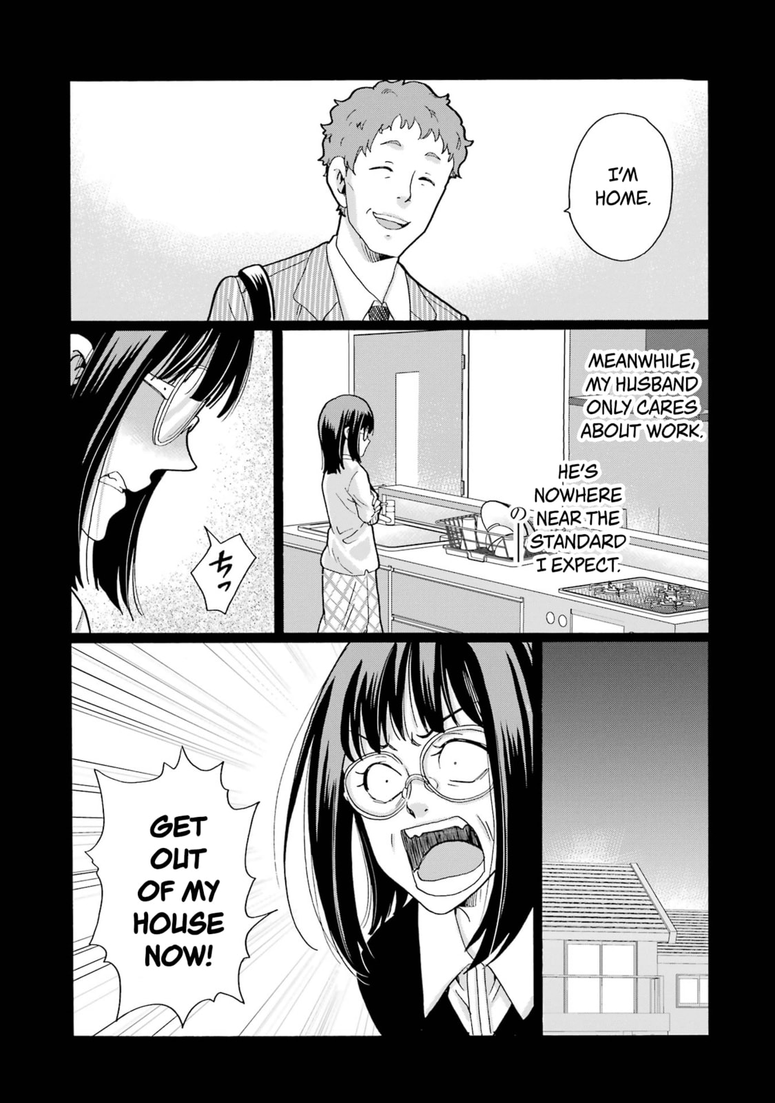 Sensei, Bokutachi wa Koroshiteimasen. Chapter 13 page 21 - 