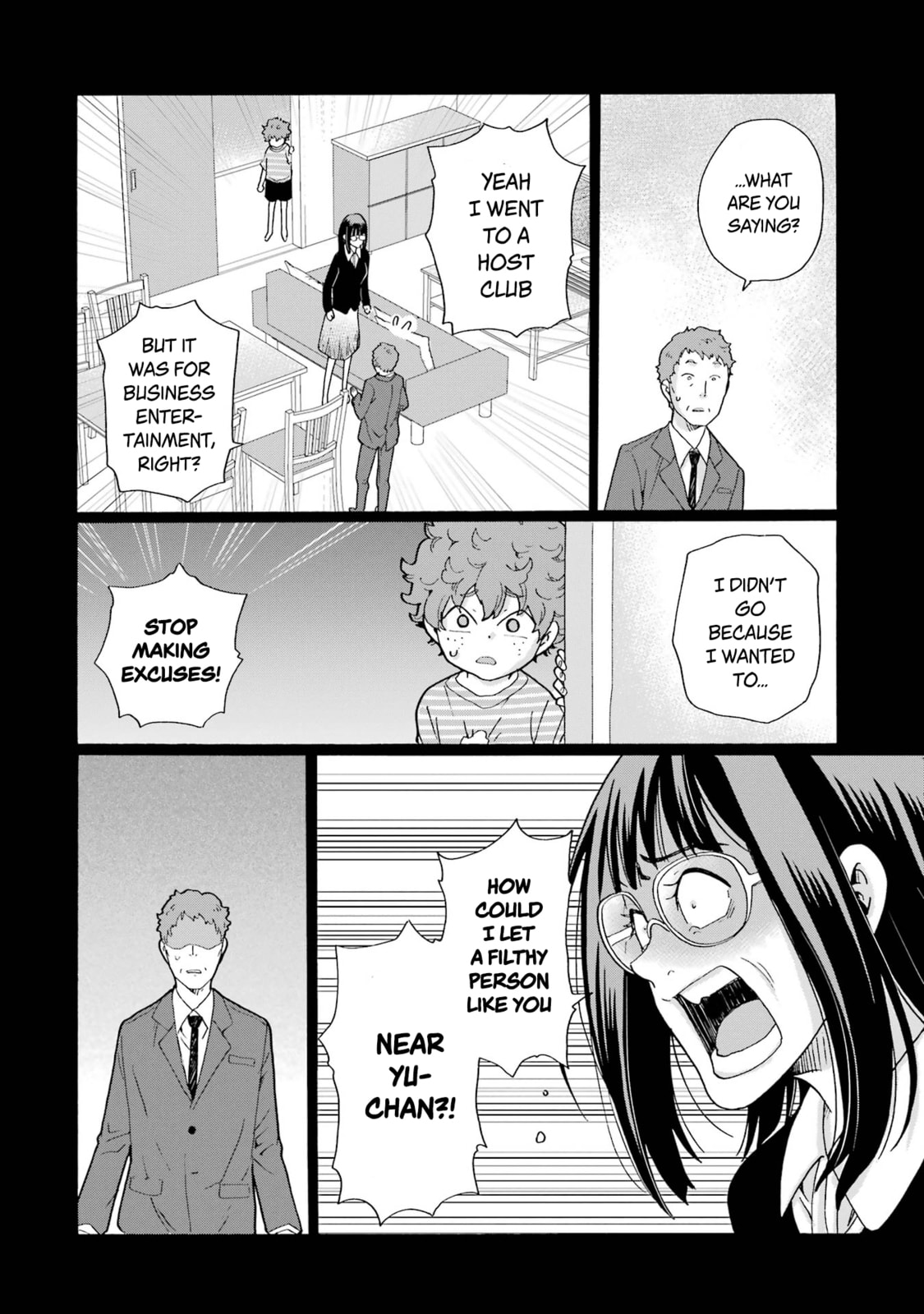 Sensei, Bokutachi wa Koroshiteimasen. Chapter 13 page 22 - 