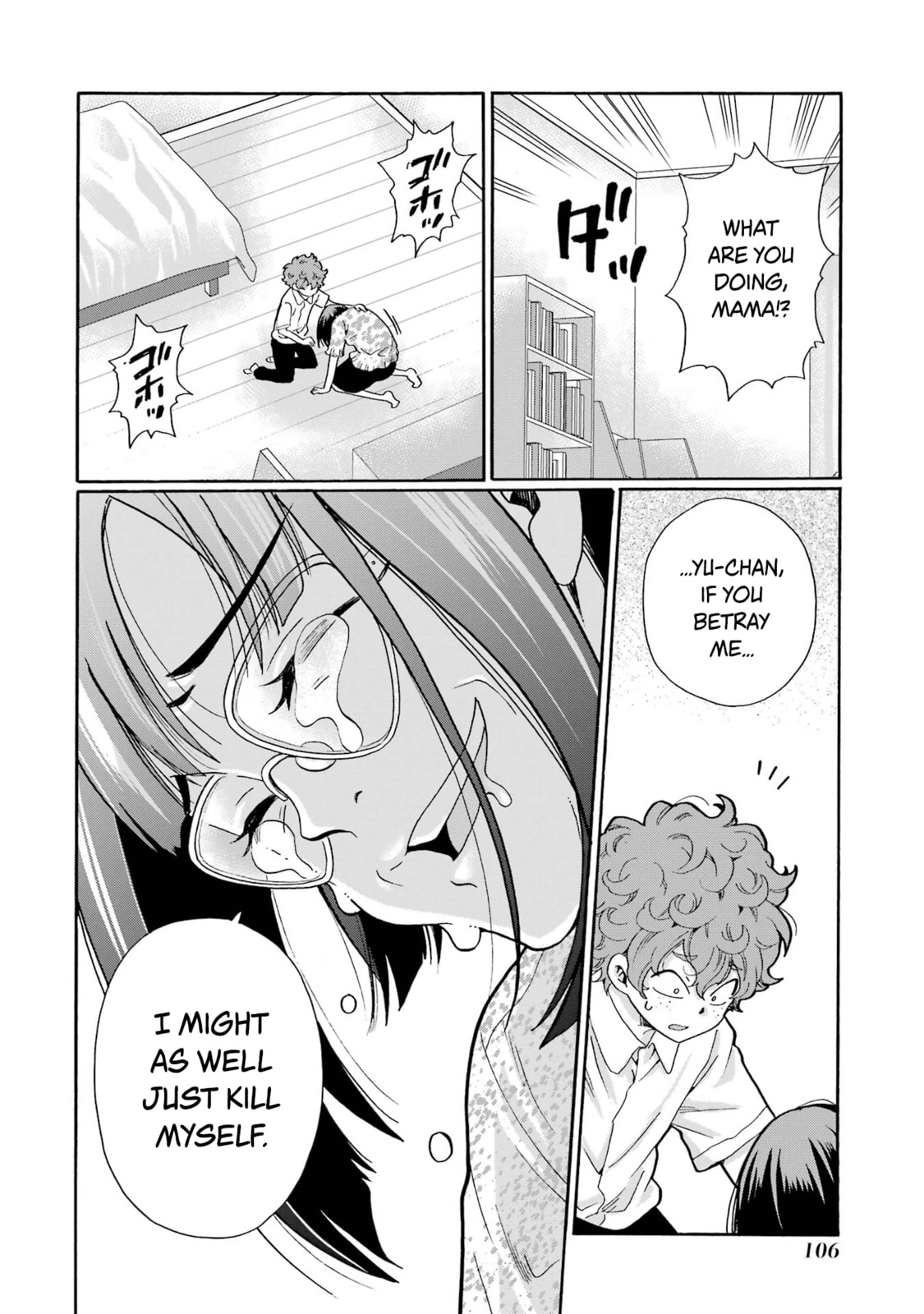 Sensei, Bokutachi wa Koroshiteimasen. Chapter 13 page 26 - 