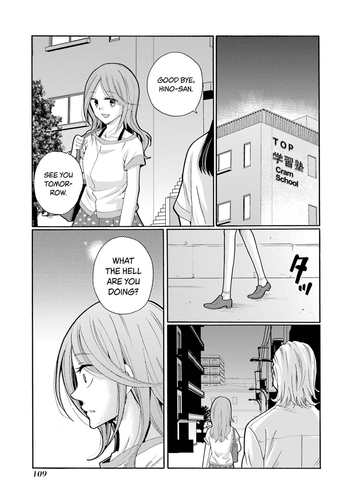 Sensei, Bokutachi wa Koroshiteimasen. Chapter 13 page 29 - 
