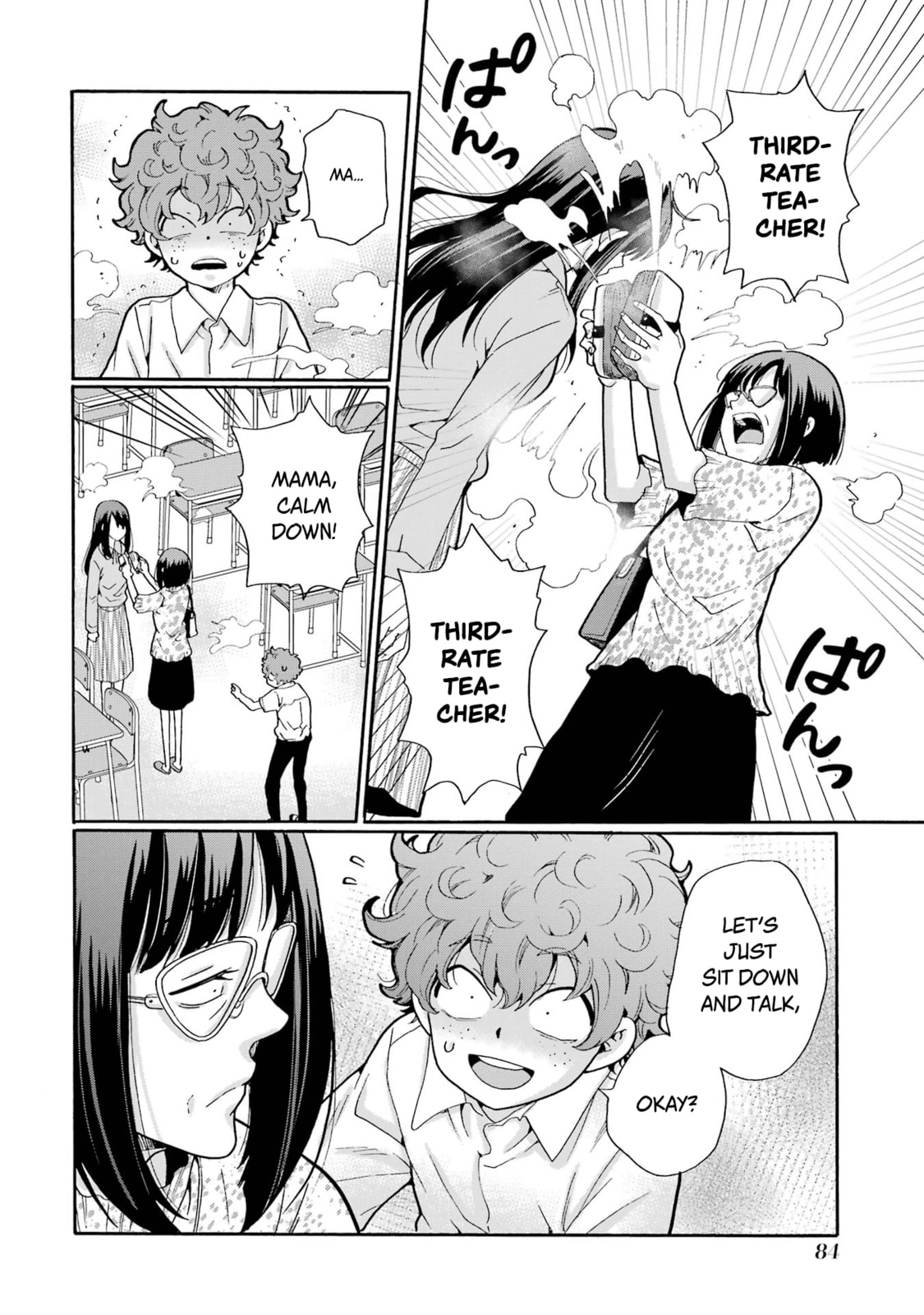 Sensei, Bokutachi wa Koroshiteimasen. Chapter 13 page 4 - 
