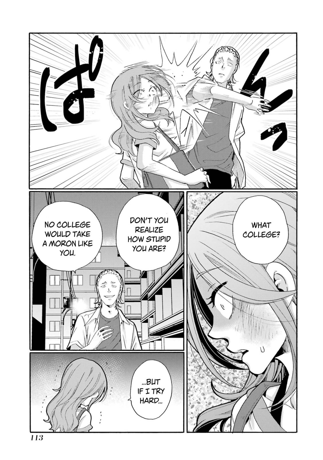 Sensei, Bokutachi wa Koroshiteimasen. Chapter 13 page 33 - 