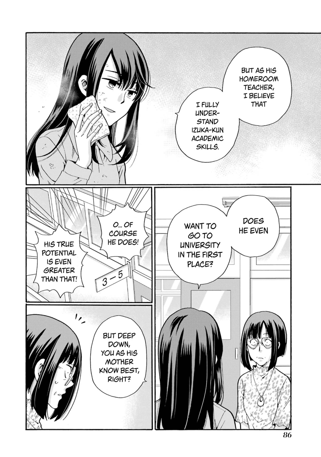 Sensei, Bokutachi wa Koroshiteimasen. Chapter 13 page 6 - 
