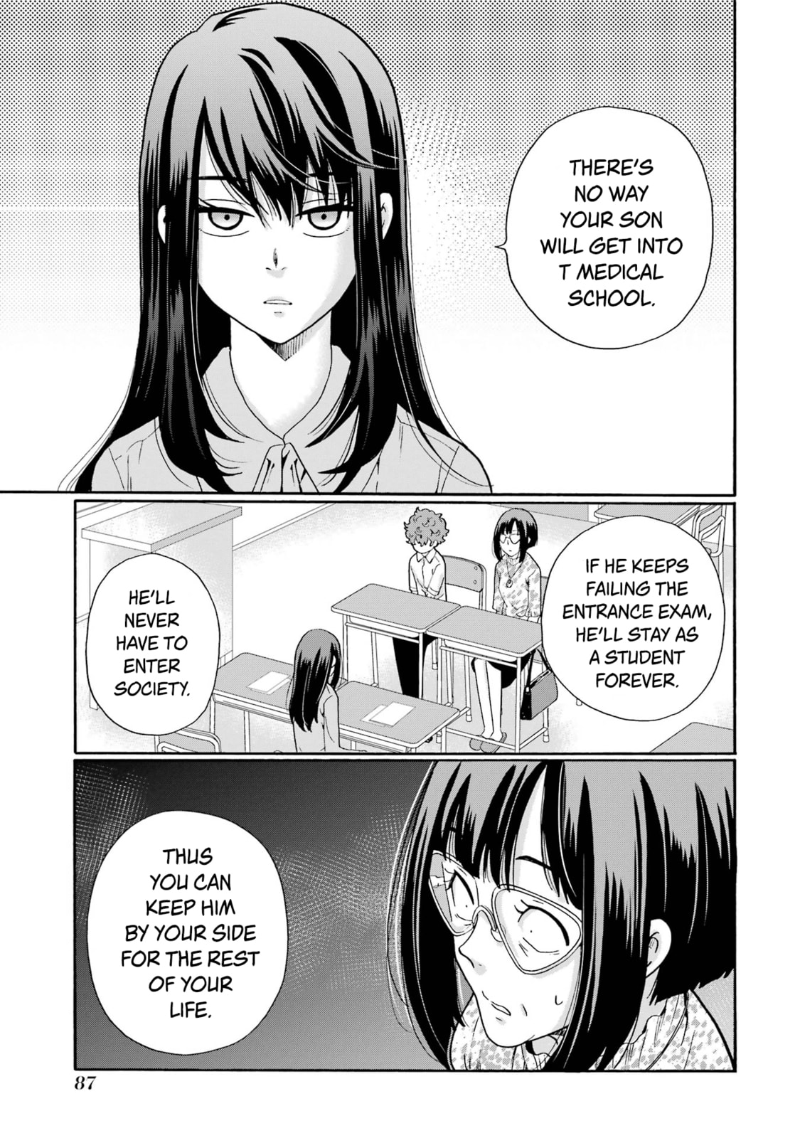 Sensei, Bokutachi wa Koroshiteimasen. Chapter 13 page 7 - 