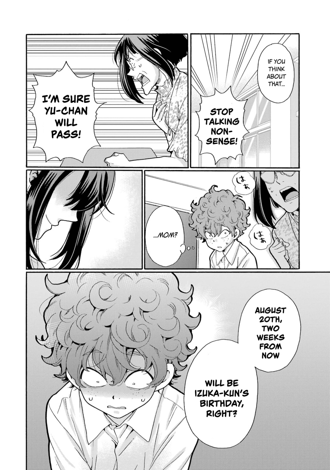 Sensei, Bokutachi wa Koroshiteimasen. Chapter 13 page 8 - 