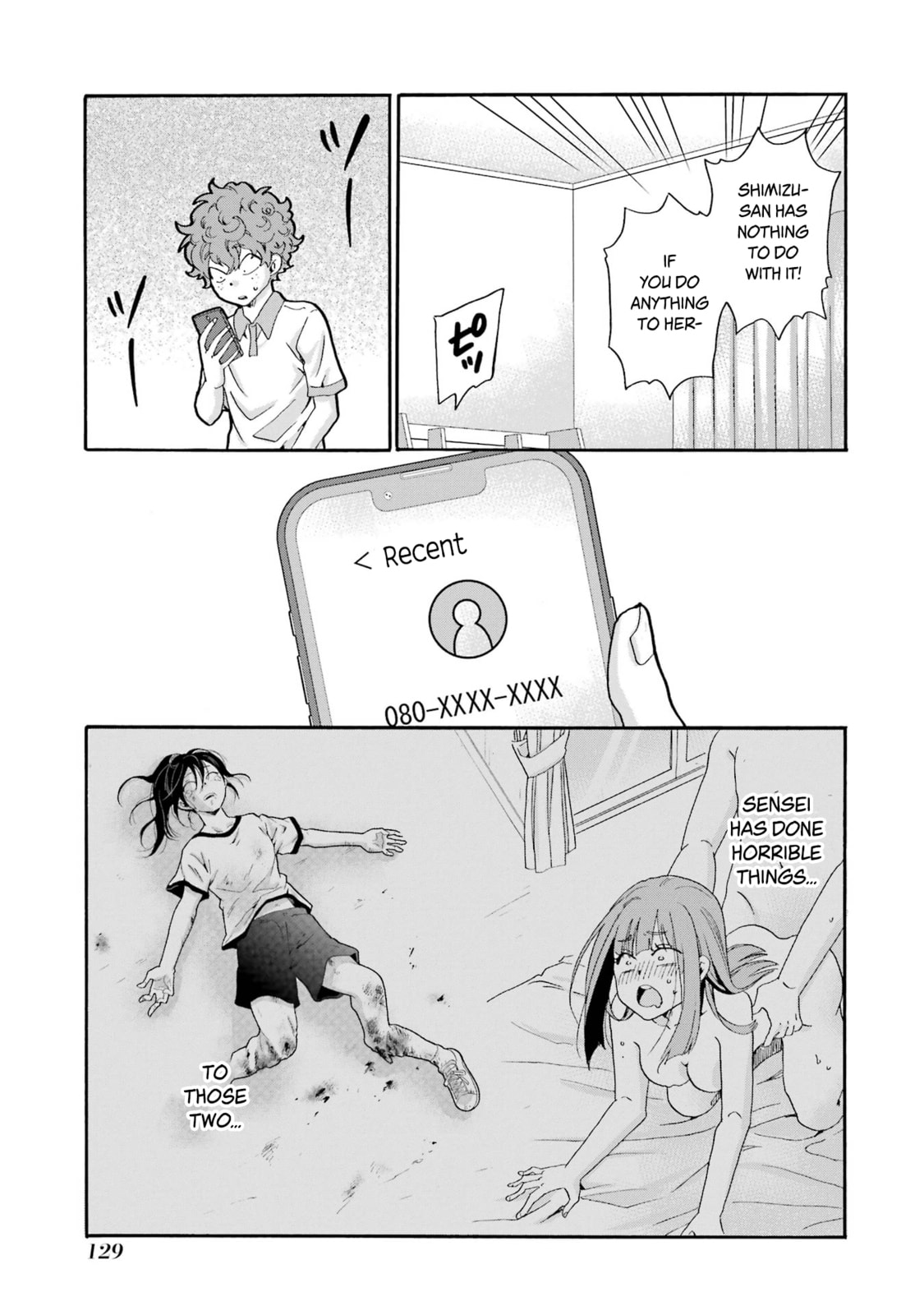 Sensei, Bokutachi wa Koroshiteimasen. Chapter 14 page 11 - 