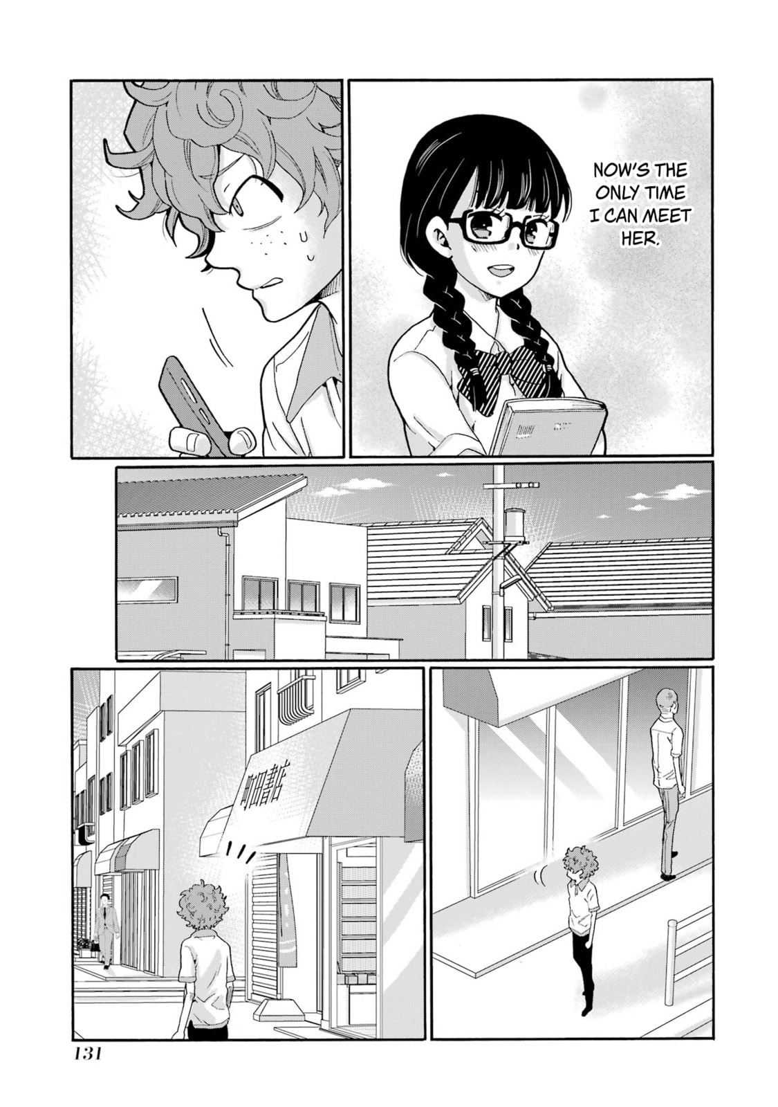 Sensei, Bokutachi wa Koroshiteimasen. Chapter 14 page 13 - 