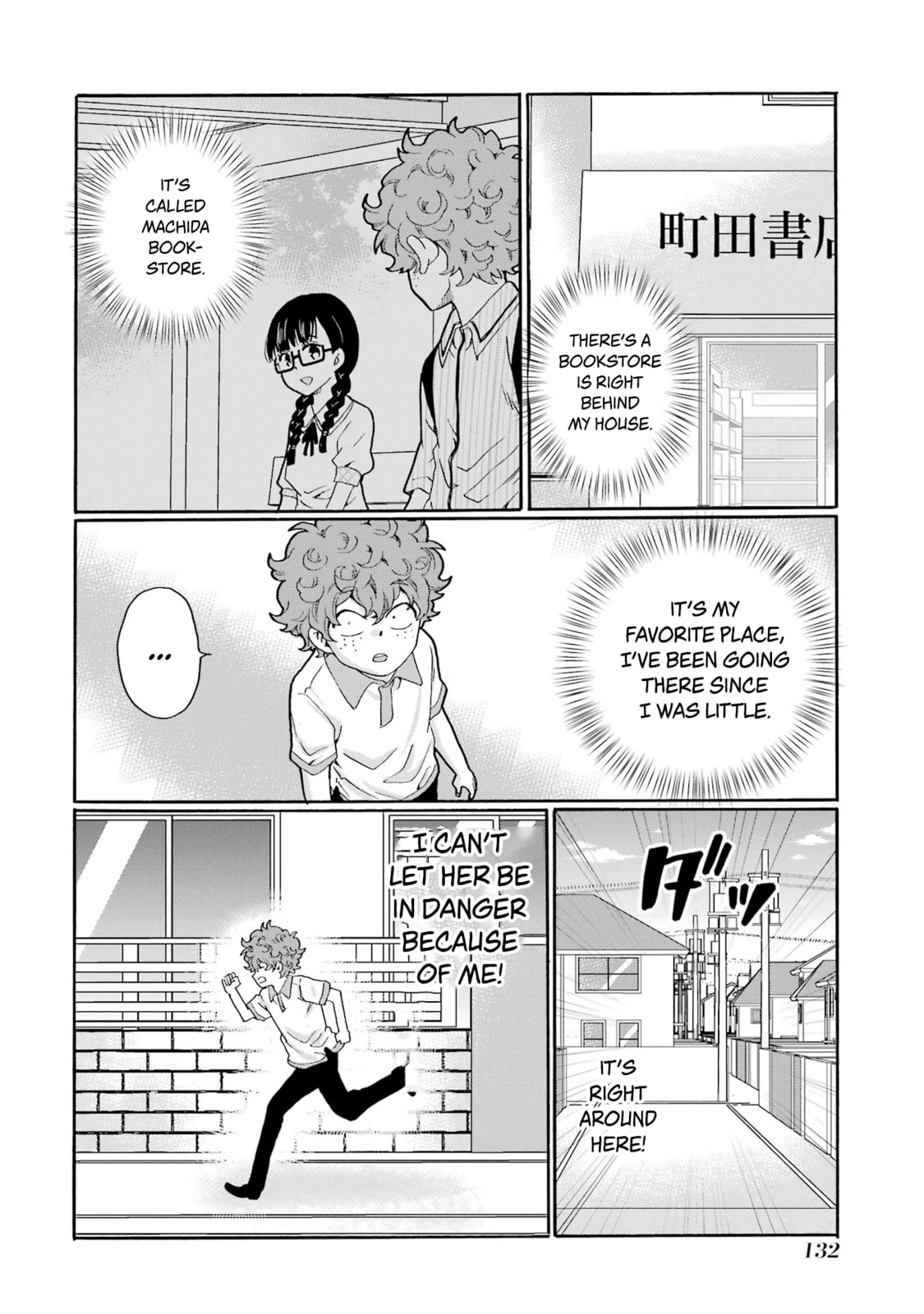 Sensei, Bokutachi wa Koroshiteimasen. Chapter 14 page 14 - 