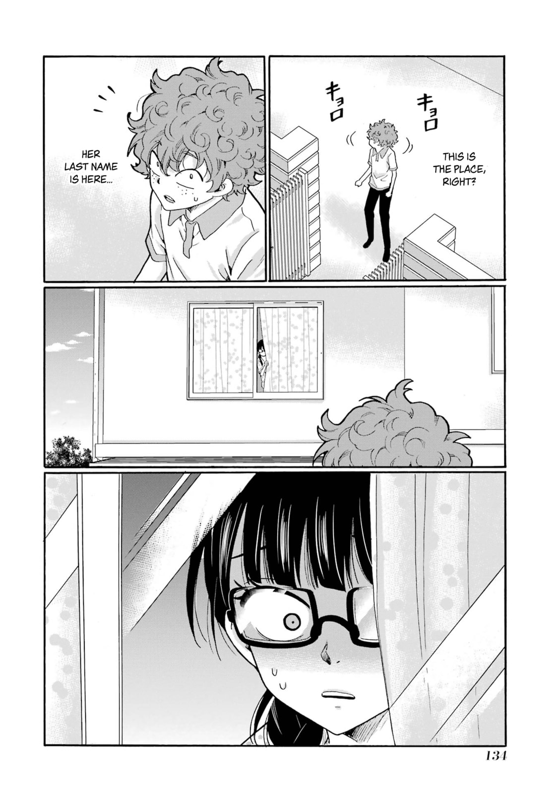 Sensei, Bokutachi wa Koroshiteimasen. Chapter 14 page 16 - 