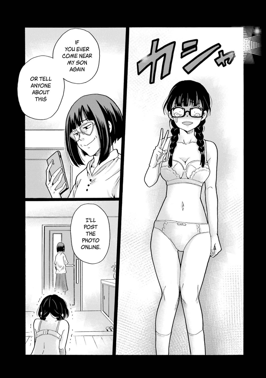 Sensei, Bokutachi wa Koroshiteimasen. Chapter 14 page 25 - 