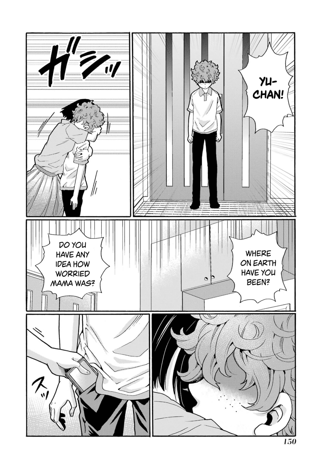 Sensei, Bokutachi wa Koroshiteimasen. Chapter 14 page 32 - 