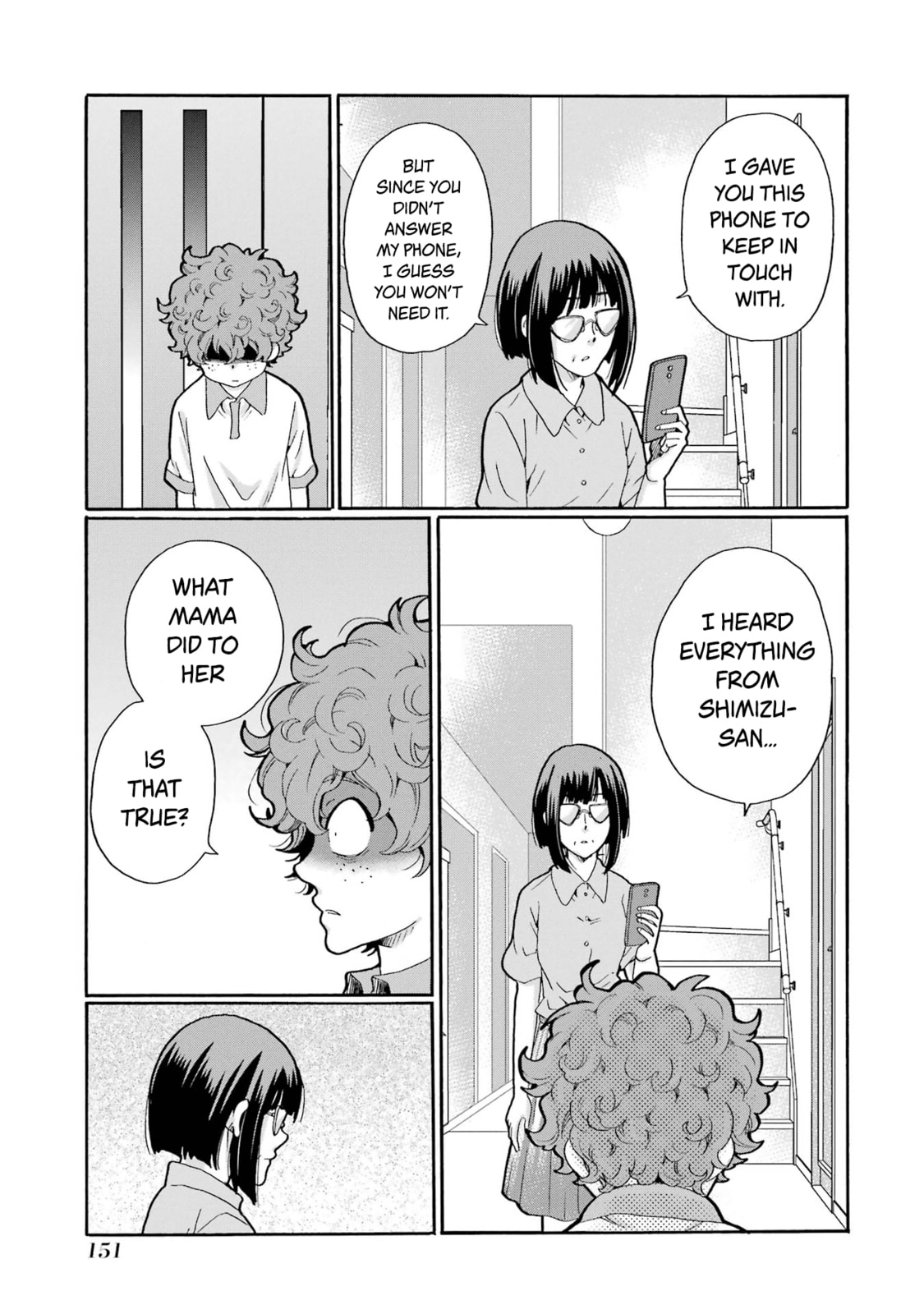 Sensei, Bokutachi wa Koroshiteimasen. Chapter 14 page 33 - 