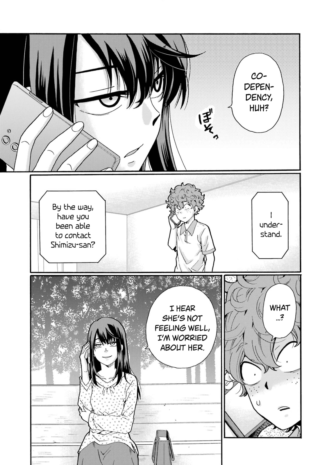 Sensei, Bokutachi wa Koroshiteimasen. Chapter 14 page 9 - 