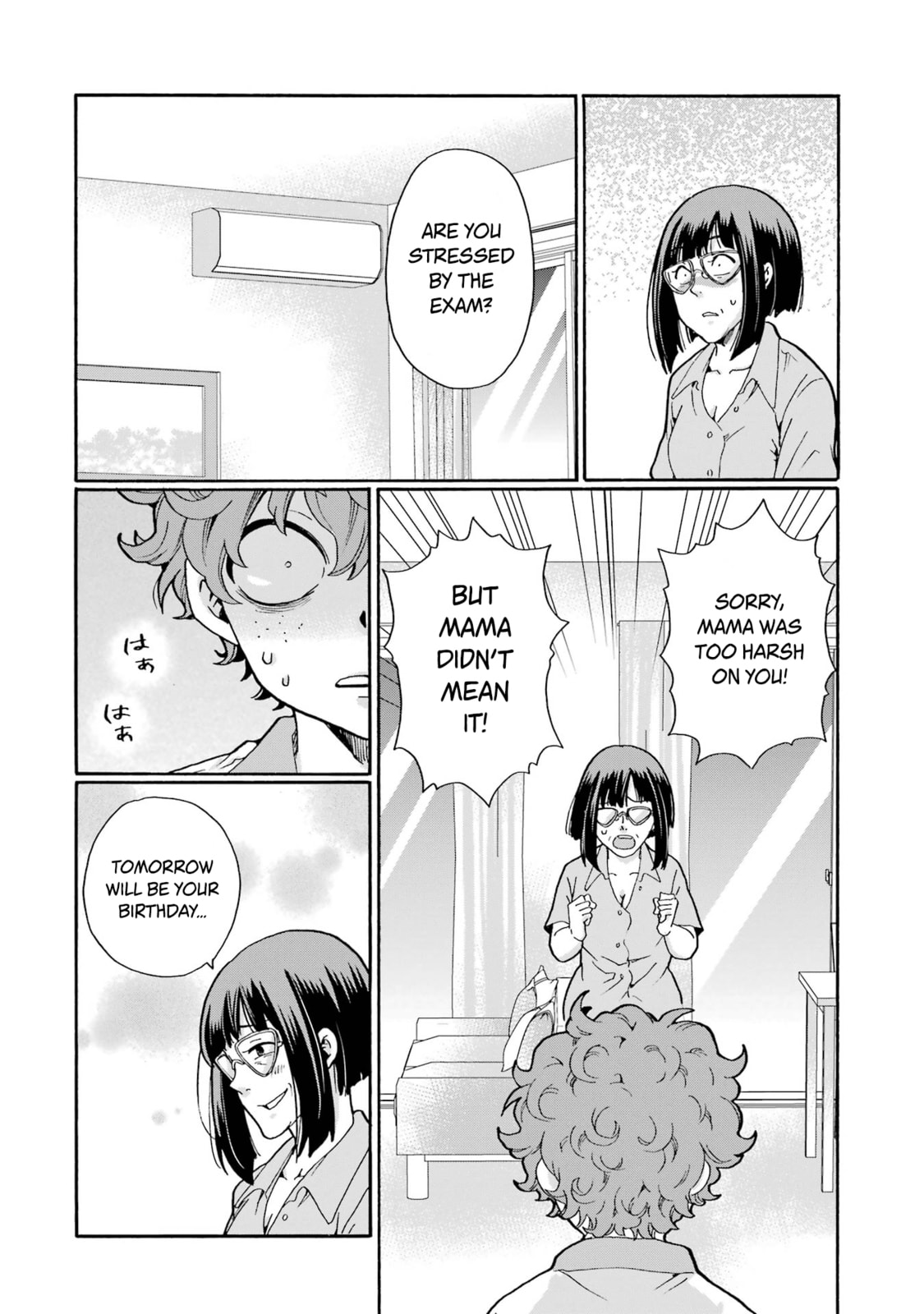 Sensei, Bokutachi wa Koroshiteimasen. Chapter 15 page 2 - 