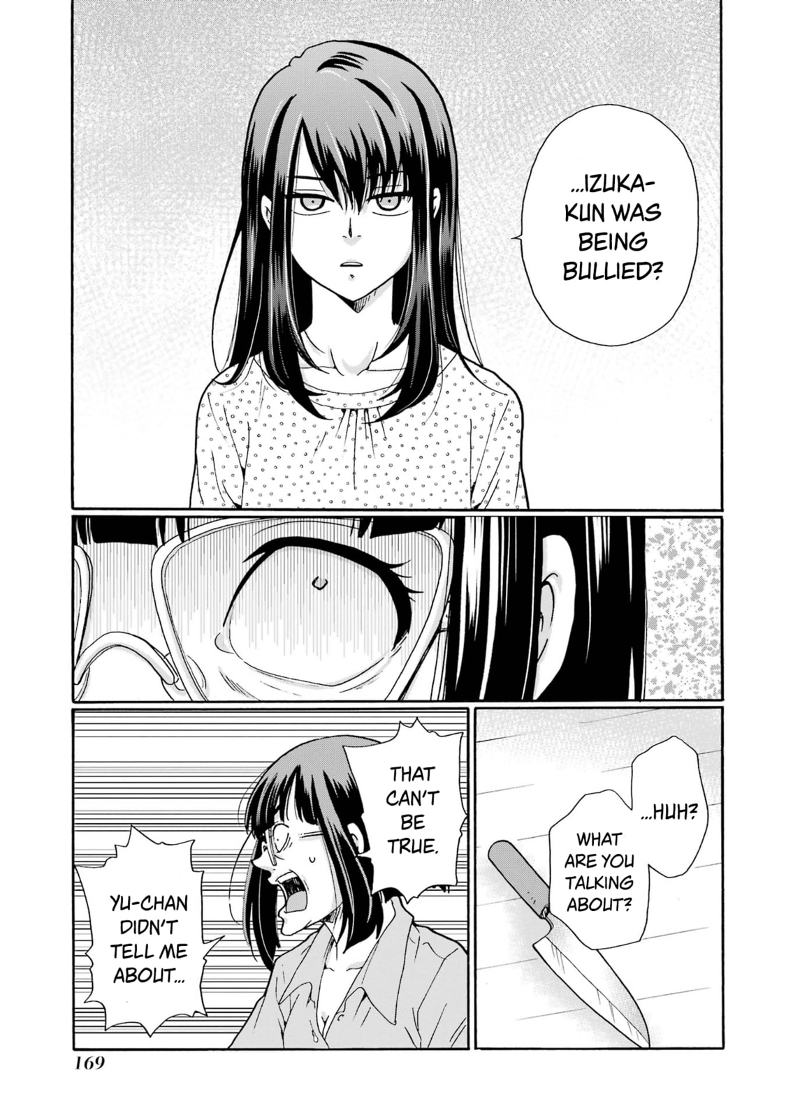 Sensei, Bokutachi wa Koroshiteimasen. Chapter 15 page 11 - 