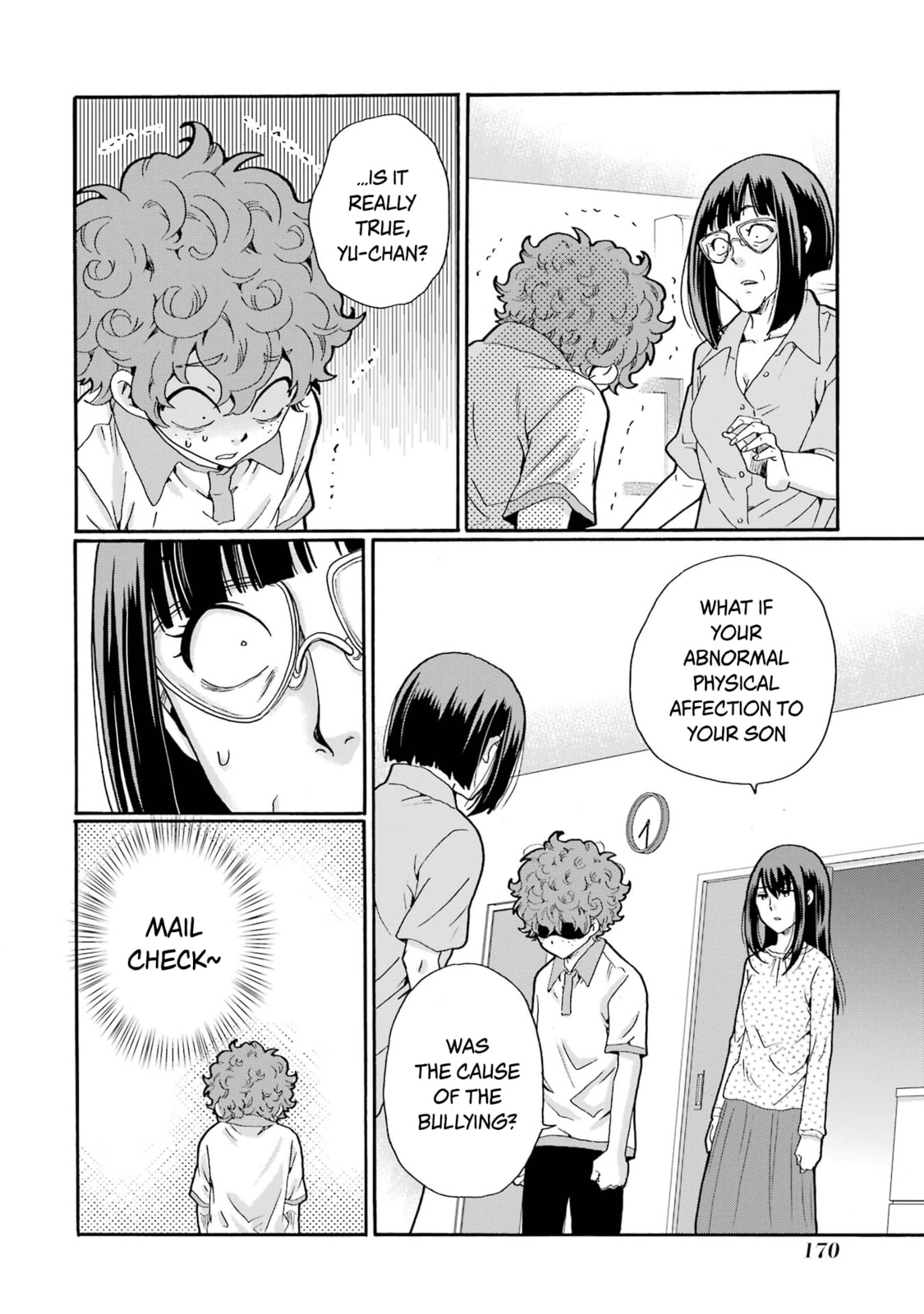 Sensei, Bokutachi wa Koroshiteimasen. Chapter 15 page 12 - 