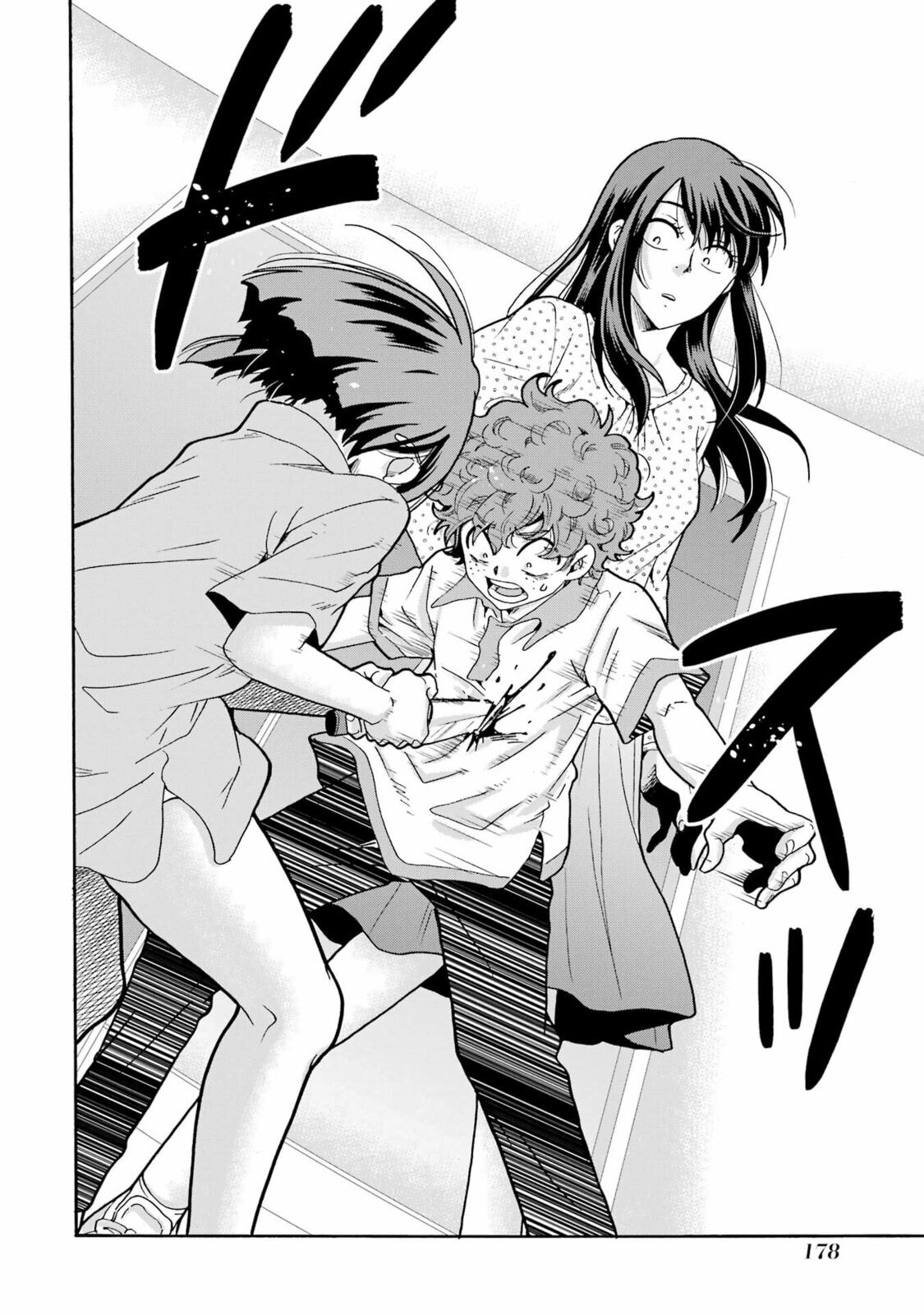 Sensei, Bokutachi wa Koroshiteimasen. Chapter 15 page 20 - 