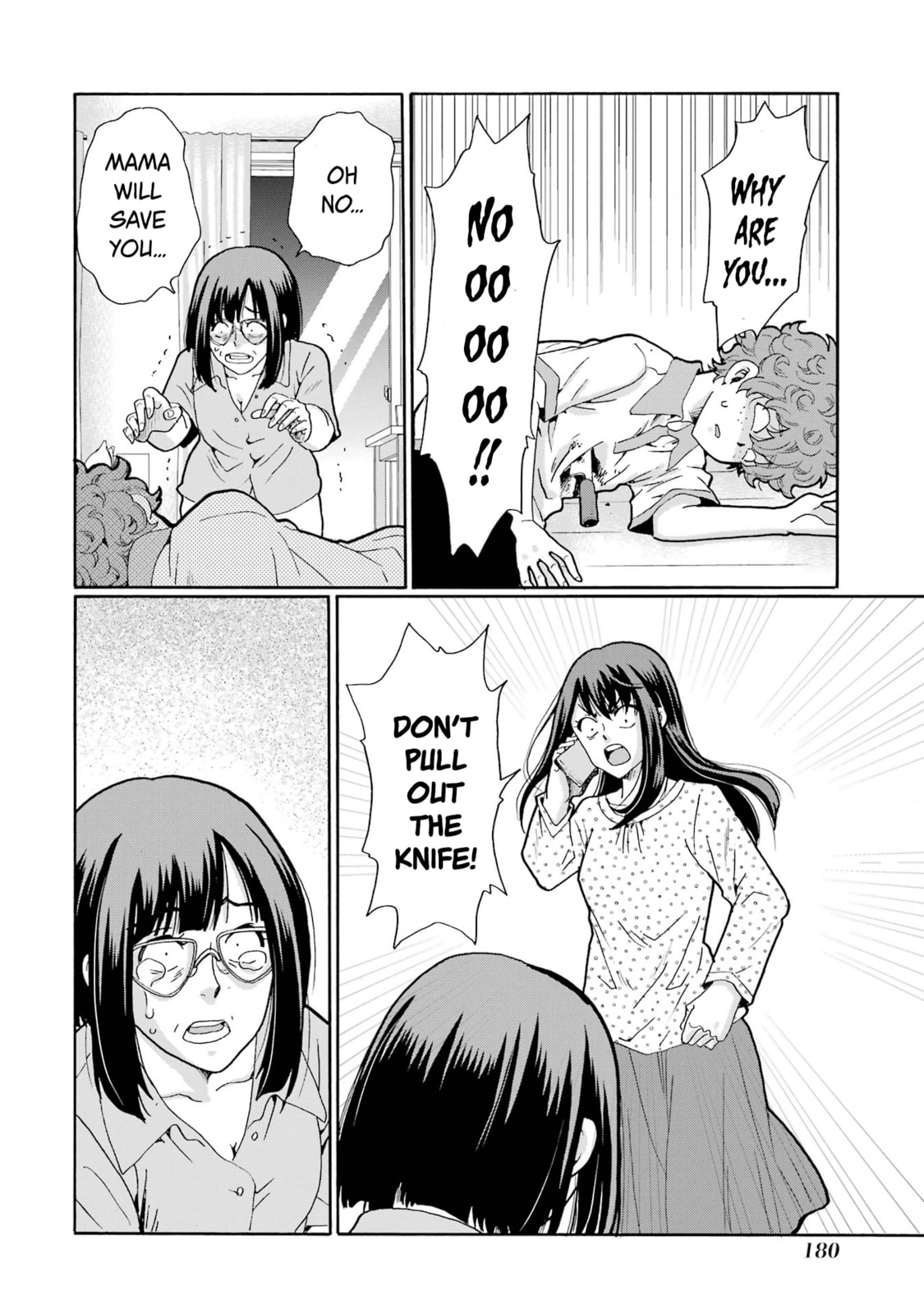 Sensei, Bokutachi wa Koroshiteimasen. Chapter 15 page 22 - 