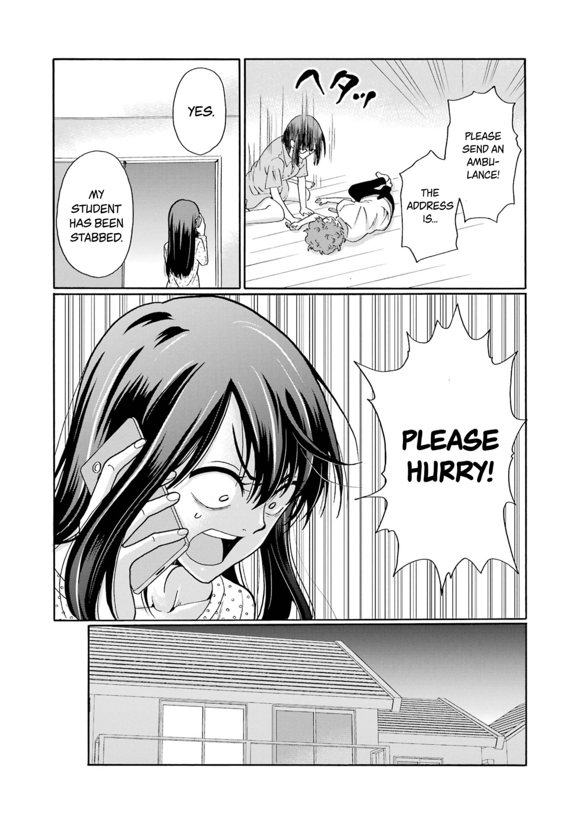 Sensei, Bokutachi wa Koroshiteimasen. Chapter 15 page 23 - 