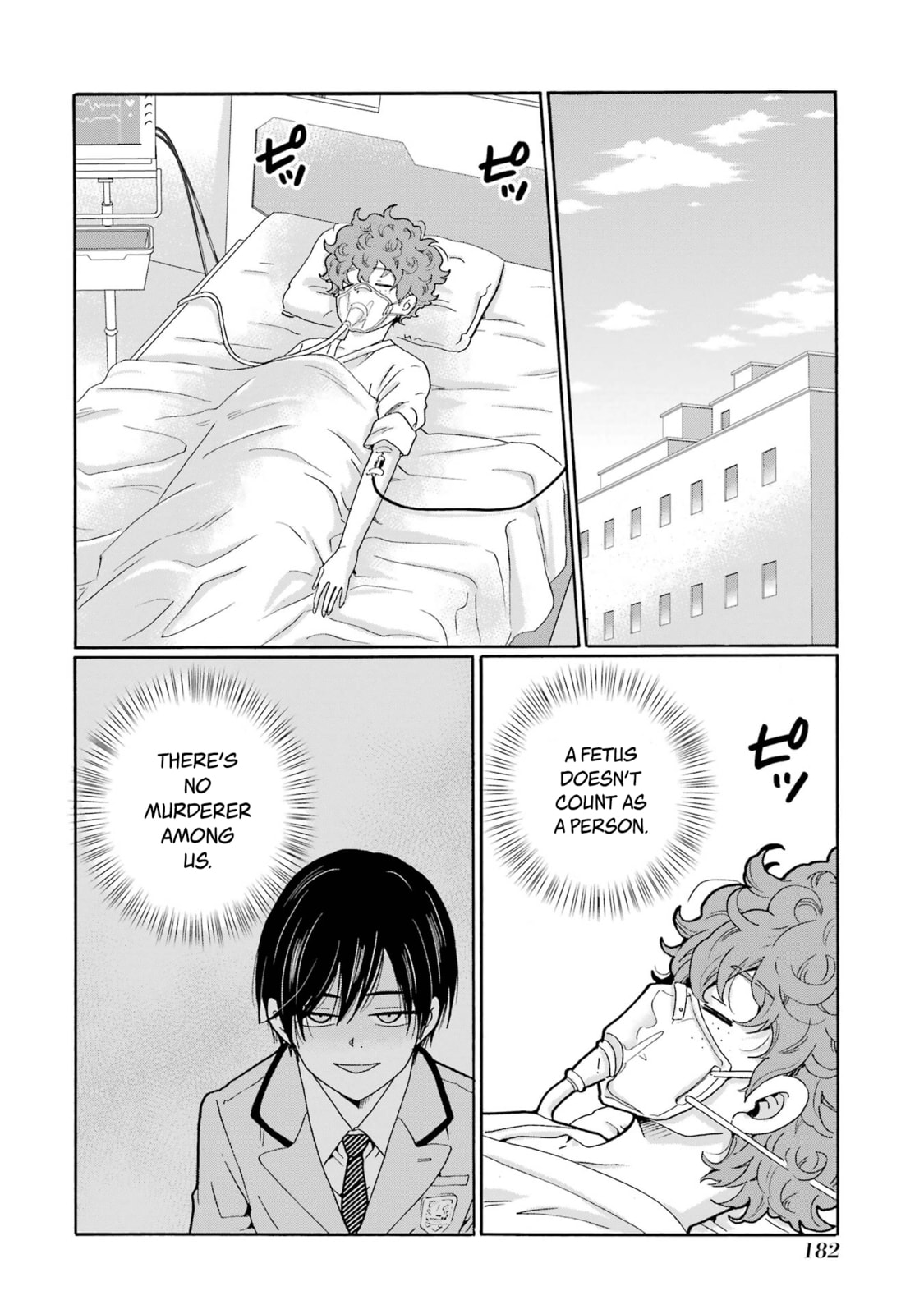 Sensei, Bokutachi wa Koroshiteimasen. Chapter 15 page 24 - 