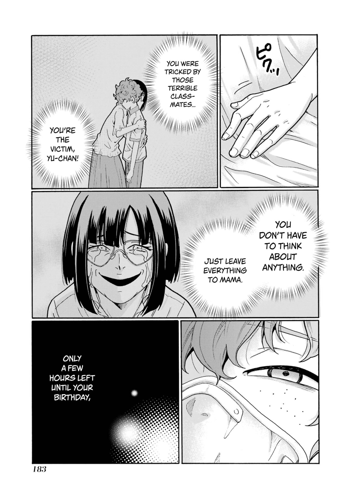 Sensei, Bokutachi wa Koroshiteimasen. Chapter 15 page 25 - 