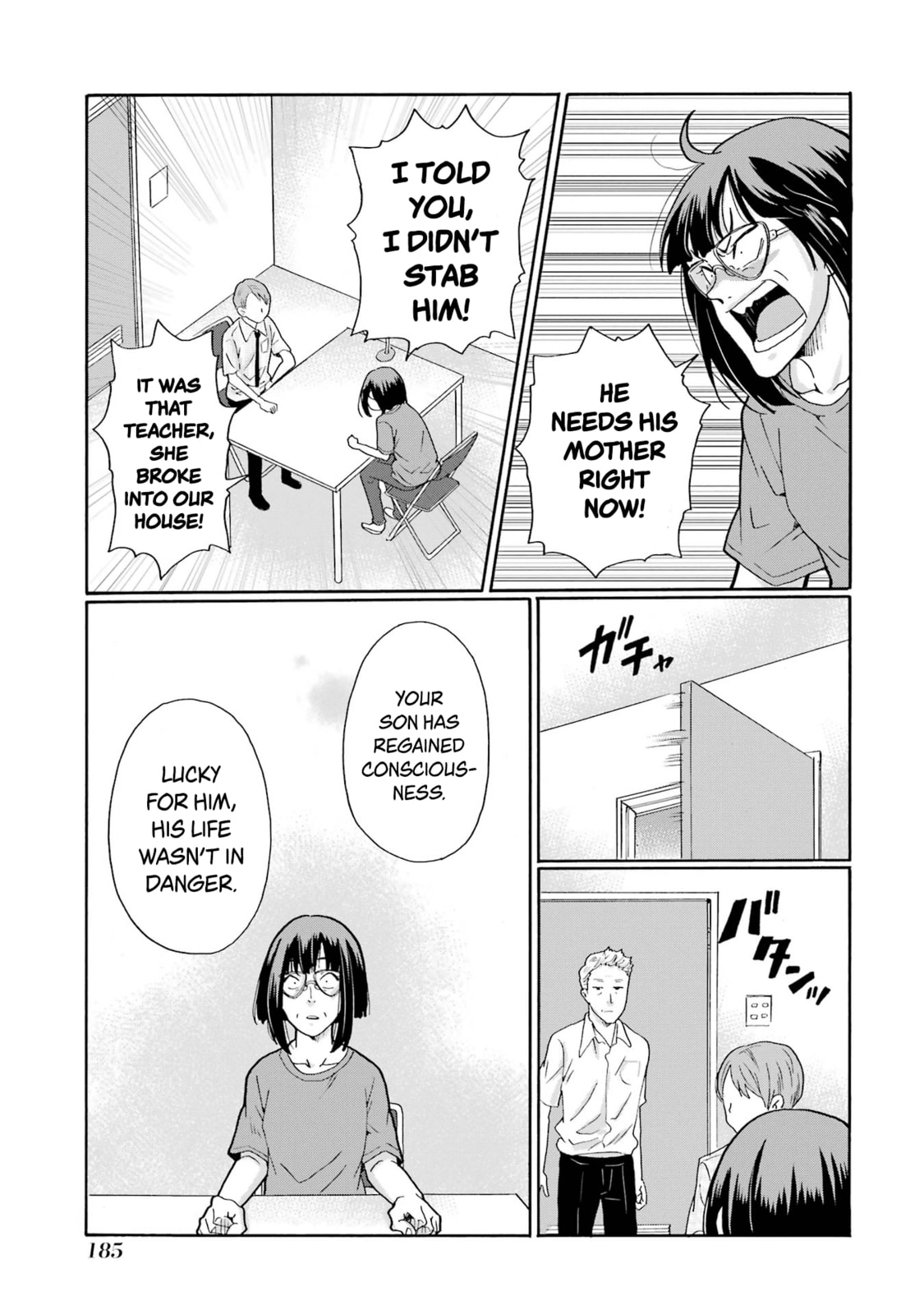 Sensei, Bokutachi wa Koroshiteimasen. Chapter 15 page 27 - 