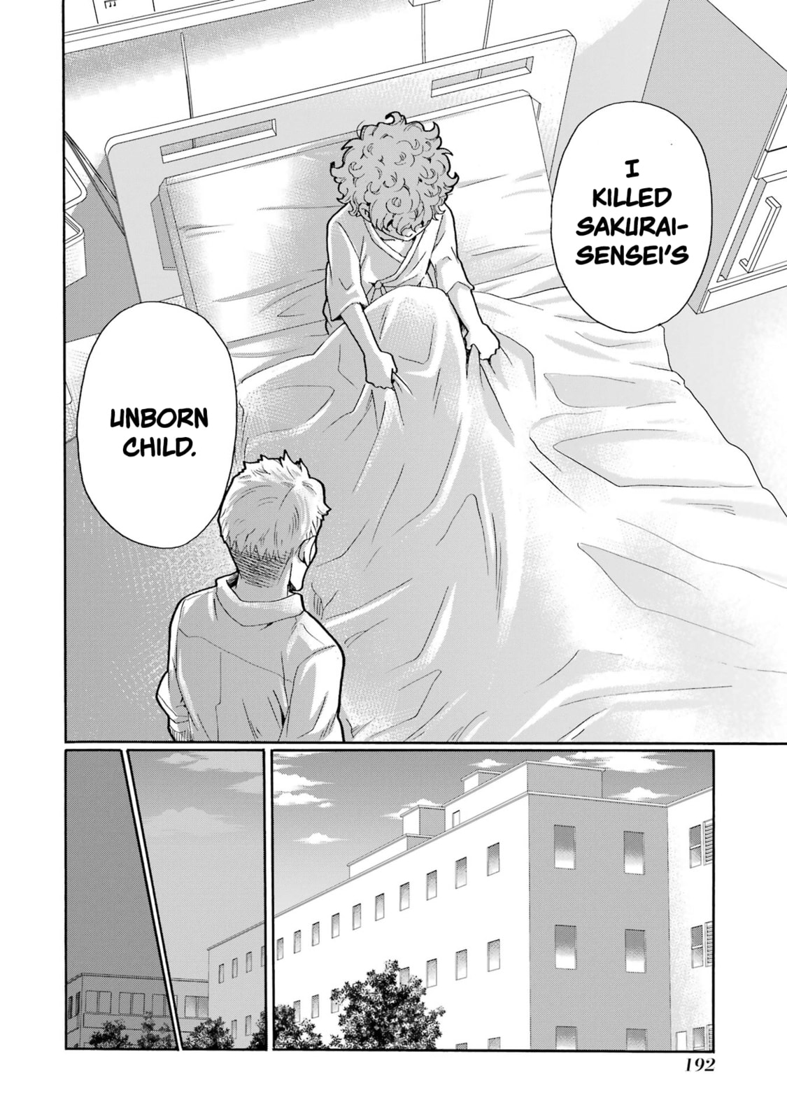 Sensei, Bokutachi wa Koroshiteimasen. Chapter 15 page 34 - 