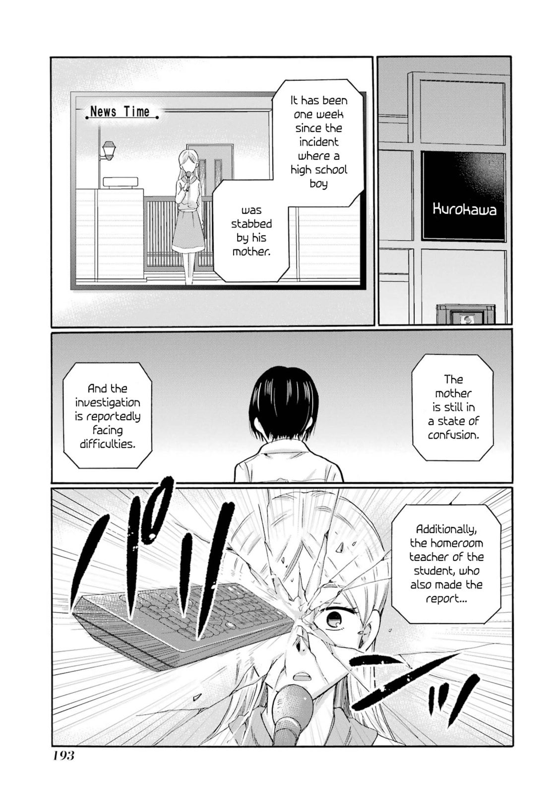 Sensei, Bokutachi wa Koroshiteimasen. Chapter 15 page 35 - 