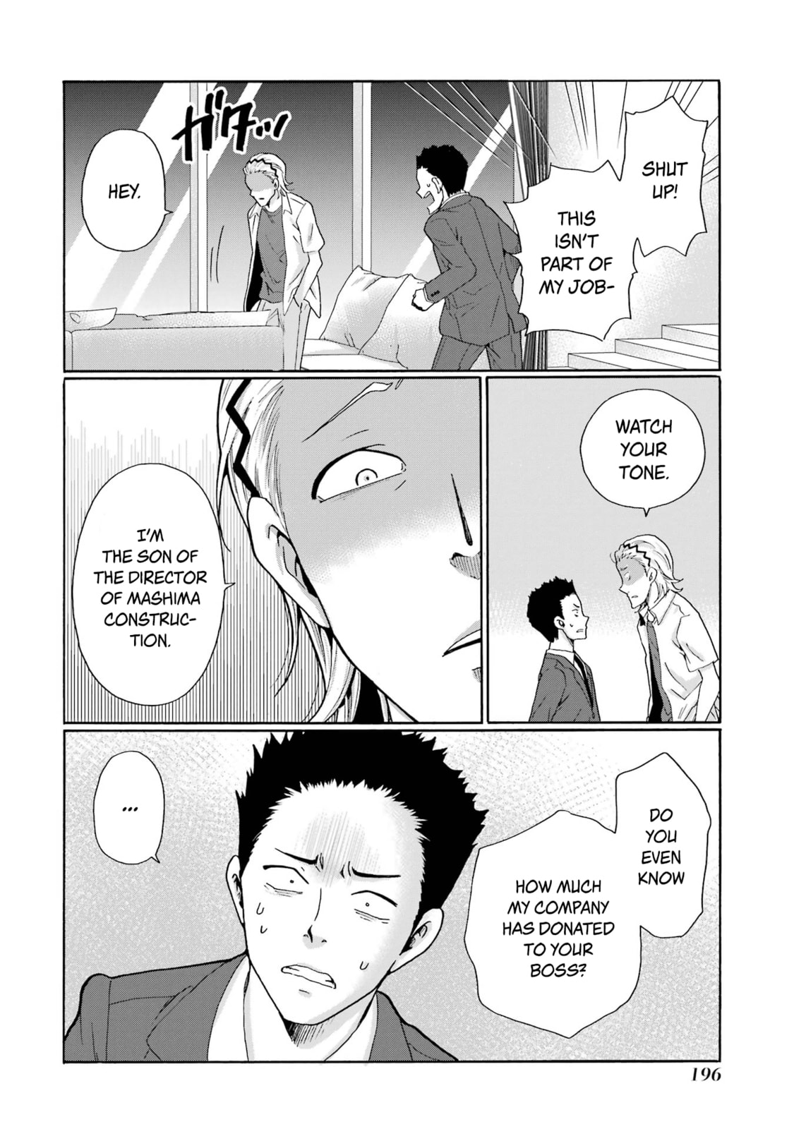 Sensei, Bokutachi wa Koroshiteimasen. Chapter 15 page 38 - 