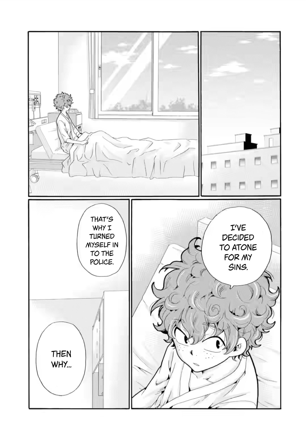 Sensei, Bokutachi wa Koroshiteimasen. Chapter 16 page 1 - 