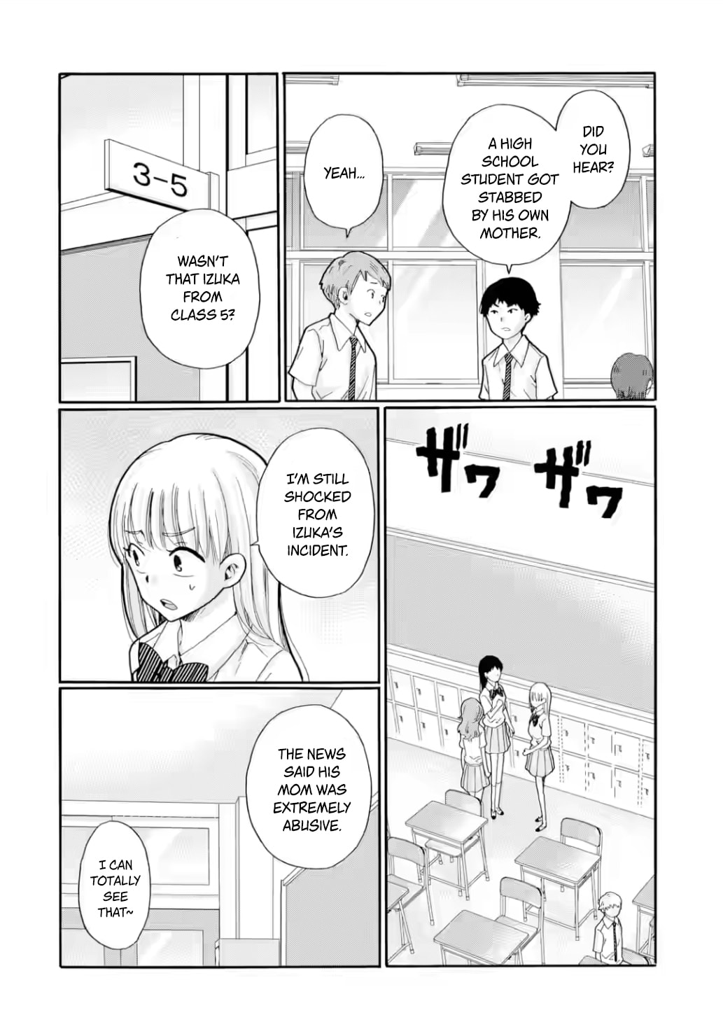 Sensei, Bokutachi wa Koroshiteimasen. Chapter 16 page 14 - 
