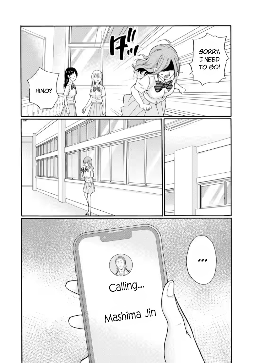 Sensei, Bokutachi wa Koroshiteimasen. Chapter 16 page 16 - 