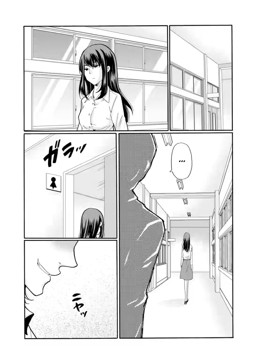 Sensei, Bokutachi wa Koroshiteimasen. Chapter 16 page 19 - 