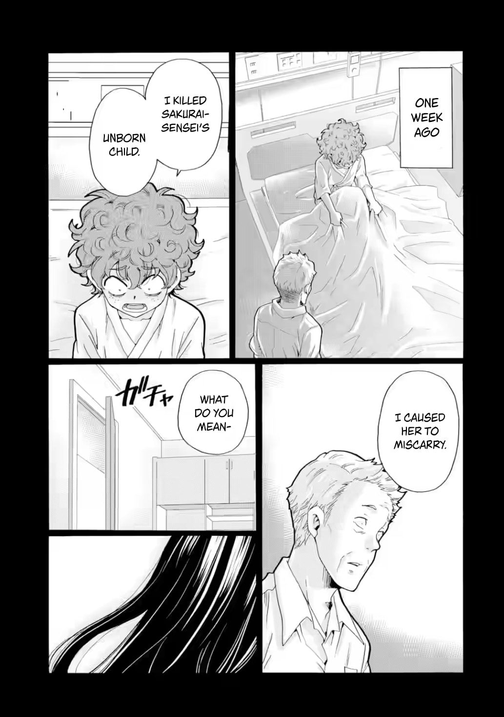 Sensei, Bokutachi wa Koroshiteimasen. Chapter 16 page 3 - 