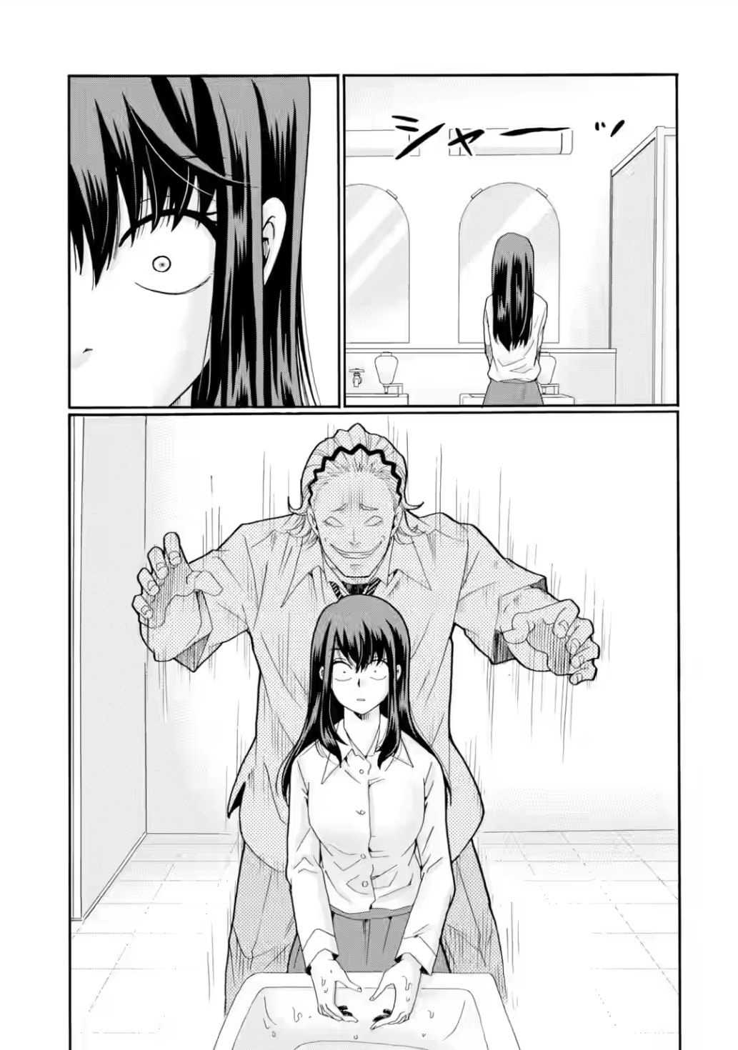 Sensei, Bokutachi wa Koroshiteimasen. Chapter 16 page 21 - 