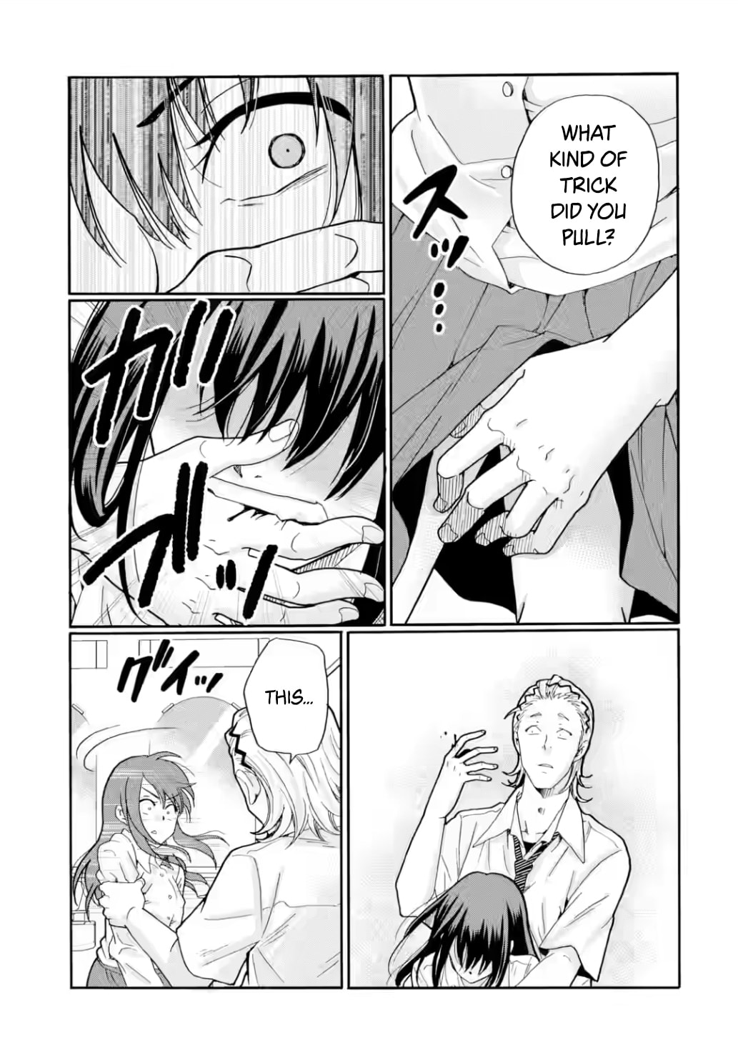 Sensei, Bokutachi wa Koroshiteimasen. Chapter 16 page 23 - 