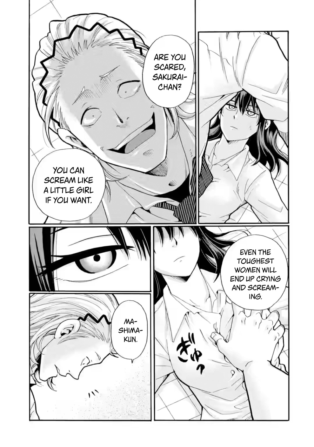 Sensei, Bokutachi wa Koroshiteimasen. Chapter 16 page 25 - 
