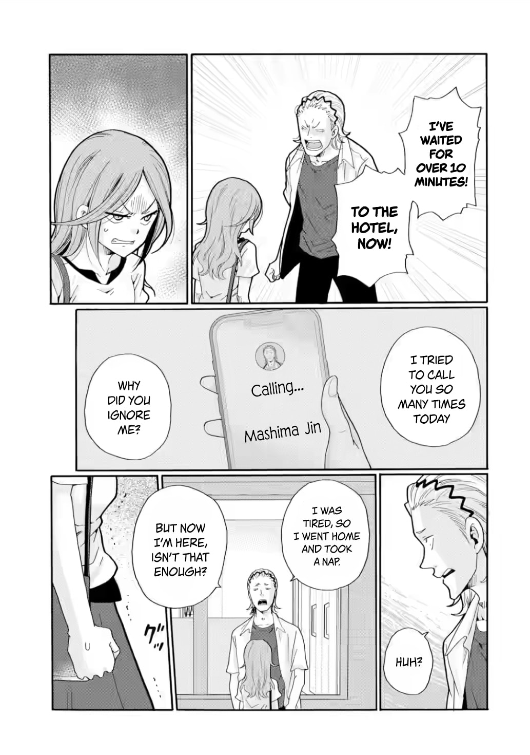 Sensei, Bokutachi wa Koroshiteimasen. Chapter 16 page 33 - 