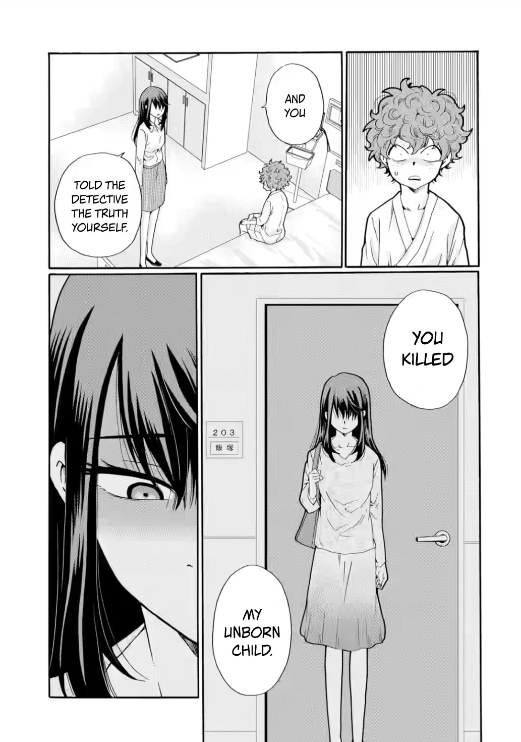 Sensei, Bokutachi wa Koroshiteimasen. Chapter 16 page 9 - 