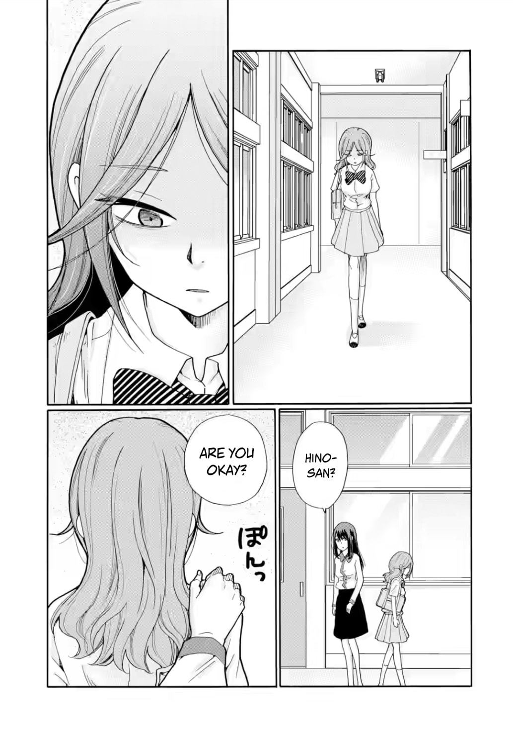 Sensei, Bokutachi wa Koroshiteimasen. Chapter 17 page 11 - 